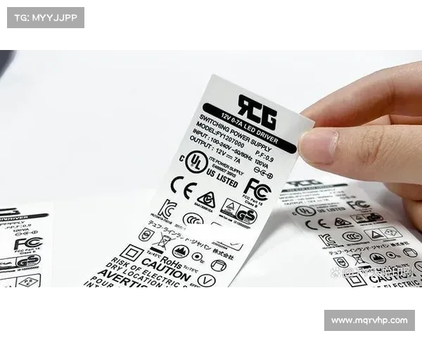 新的FCC数据隐私和保护合作伙伴关系与四个州建立 媒体