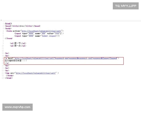 小说 Chae 恶意软件变种增强隐蔽性 媒体