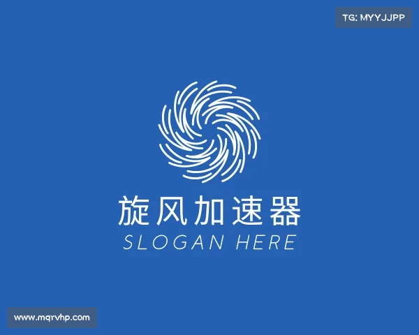 关于旋风加速器